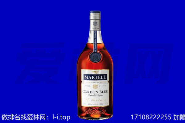 漳州市云霄回收洋酒