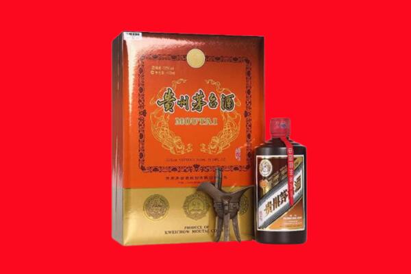 漳州市云霄回收30年茅台酒.jpg