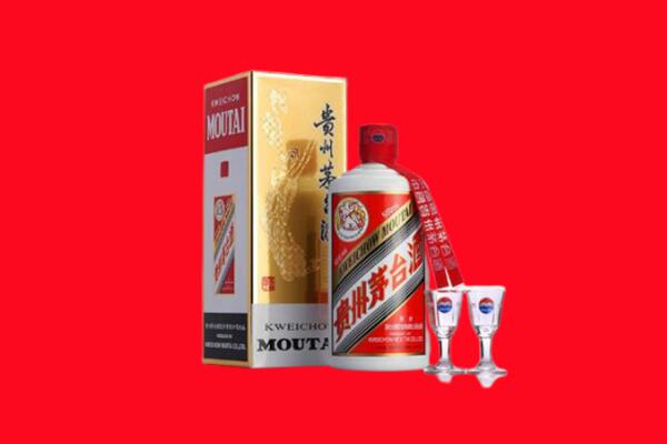 漳州市云霄回收贵州茅台酒